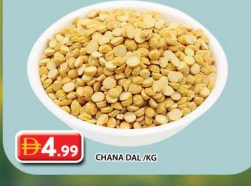 available at Grand Hyper Market in UAE - Sharjah / Ajman