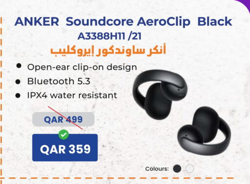 Anker Earphone available at  ELECTROMATE QA TRADING in Qatar - Al Rayyan