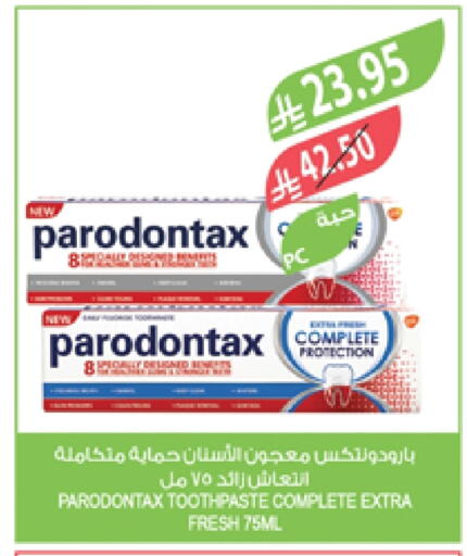 Dental Care in Farm , Saudi Arabia Offers - Saudi Arabia Toothpaste available at Farm in KSA, Saudi Arabia, Saudi - Jubail