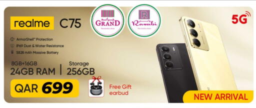 REALME available at Rawabi Hypermarket in Qatar - Umm Salal