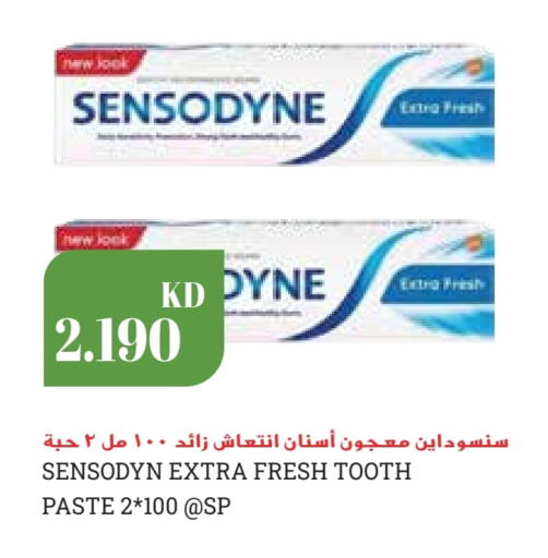 SENSODYNE Toothpaste available at Grand Hyper in Kuwait - Kuwait City