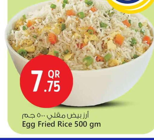 available at سفاري هايبر ماركت in قطر - أم صلال