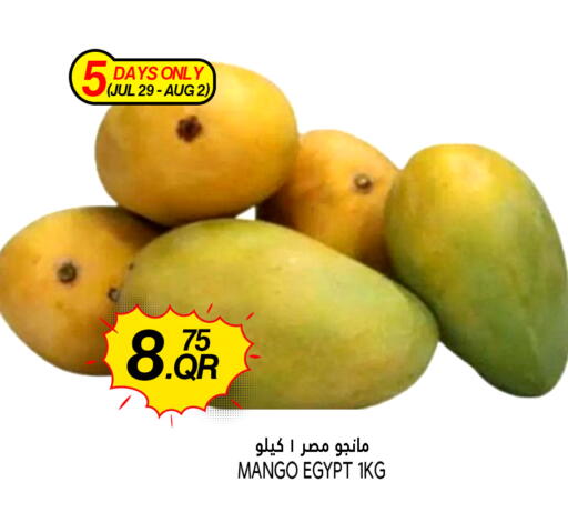 Mangoes from Egypt available at Food Palace Hypermarket in Qatar - Al Khor