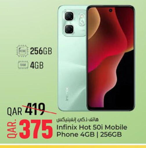 INFINIX available at Paris Hypermarket in Qatar - Al Rayyan