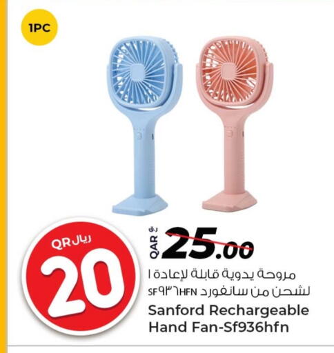 Small Appliances in Rawabi Hypermarket, Qatar Offers - Qatar SANFORD Fan available at Rawabi Hypermarket in Qatar - Al Rayyan