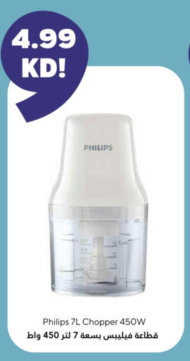 available at Taw9eel.com in Kuwait - Jahra Governorate