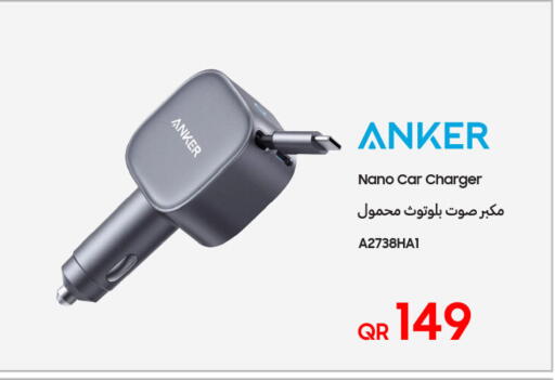 Accessories - Electronics in Techno Blue, Qatar Offers - Qatar Anker Car Charger available at Techno Blue in Qatar - Al-Shahaniya