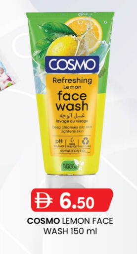 Face Wash available at Al Safa in UAE - Al Ain