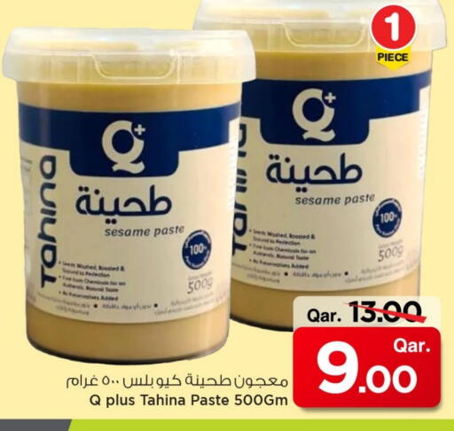 Tahina & Halawa available at Mark & Save  in Qatar - Al Khor