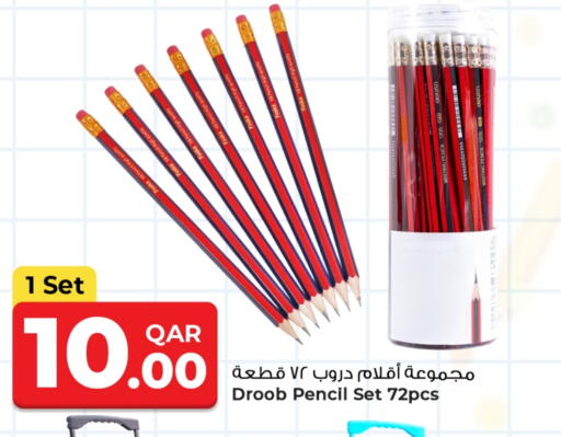 School & Stationary in Rawabi Hypermarket, Qatar Offers - Qatar available at Rawabi Hypermarket in Qatar - Al Wakra