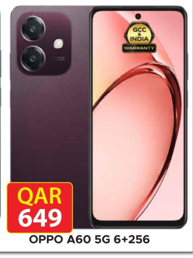 OPPO available at Rambo Mart in Qatar - Al Rayyan