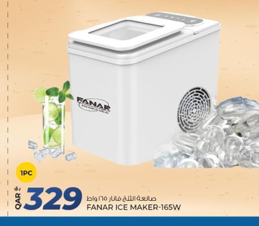 FANAR available at Rawabi Hypermarket in Qatar - Al Shamal