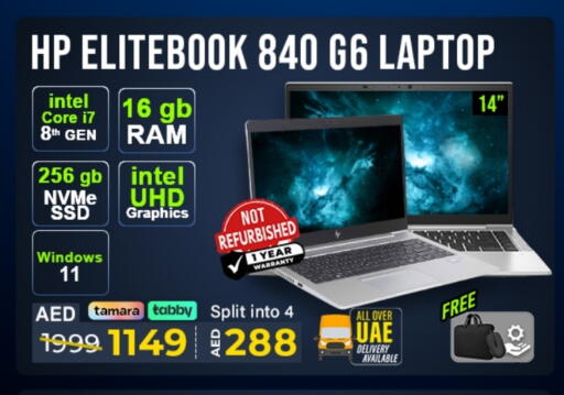 HP Laptop available at TechDeals Electronics Trading in UAE - Fujairah