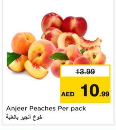 available at Nesto Hypermarket in UAE - Dubai