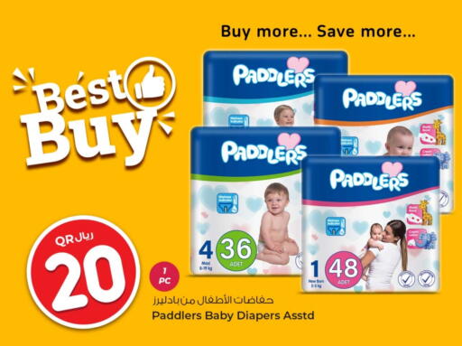 available at Rawabi Hypermarket in Qatar - Umm Salal