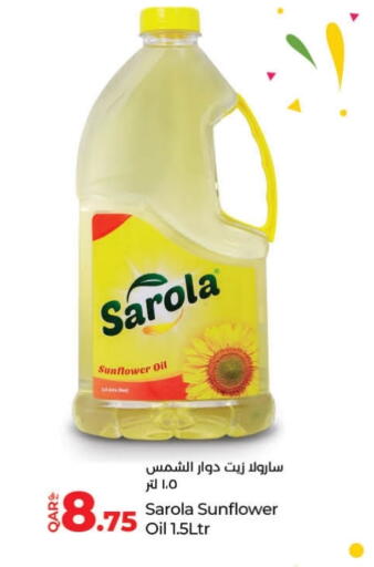 Sunflower Oil available at LuLu Hypermarket in Qatar - Al-Shahaniya