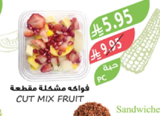 available at Farm  in KSA, Saudi Arabia, Saudi - Khafji