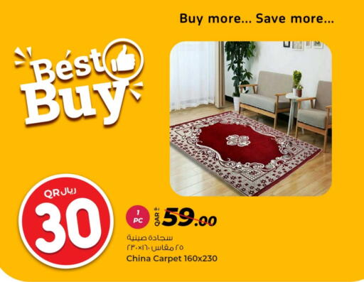Home Furnishing & Decor in Rawabi Hypermarket, Qatar Offers - Qatar available at Rawabi Hypermarket in Qatar - Al Shamal