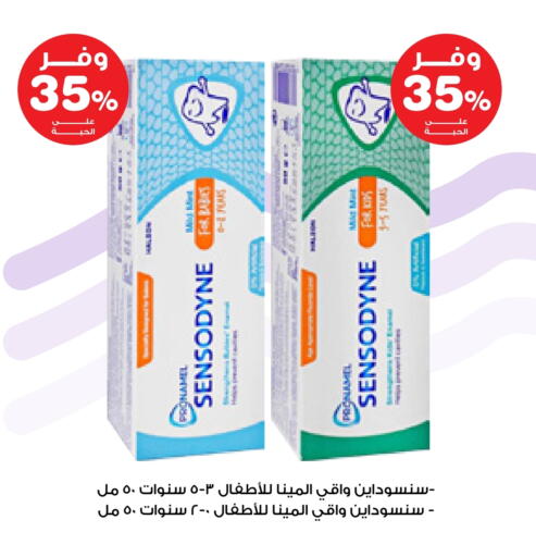 SENSODYNE Toothpaste available at Innova Health Care in KSA, Saudi Arabia, Saudi - Buraidah