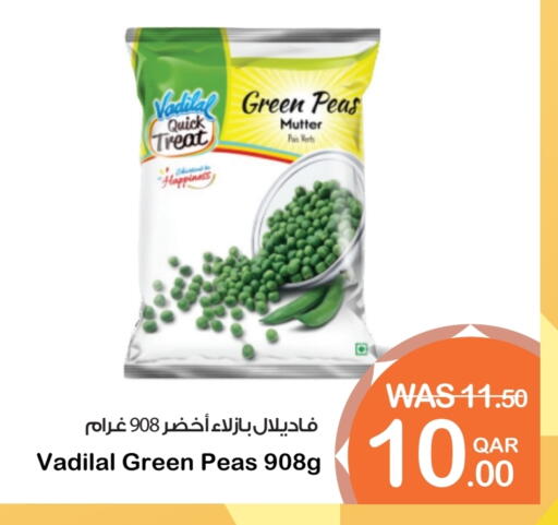 Peas available at Megamart in Qatar - Al Rayyan