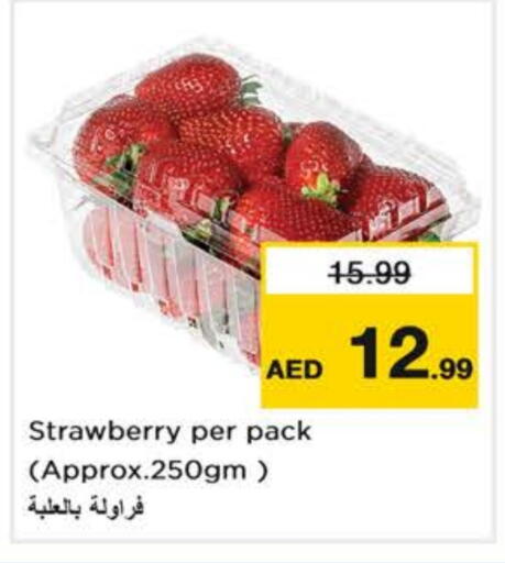 Strawberry available at Nesto Hypermarket in UAE - Dubai