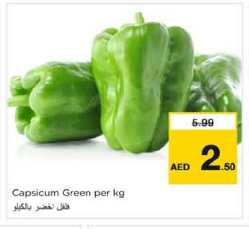 Capsicum available at Nesto Hypermarket in UAE - Sharjah / Ajman