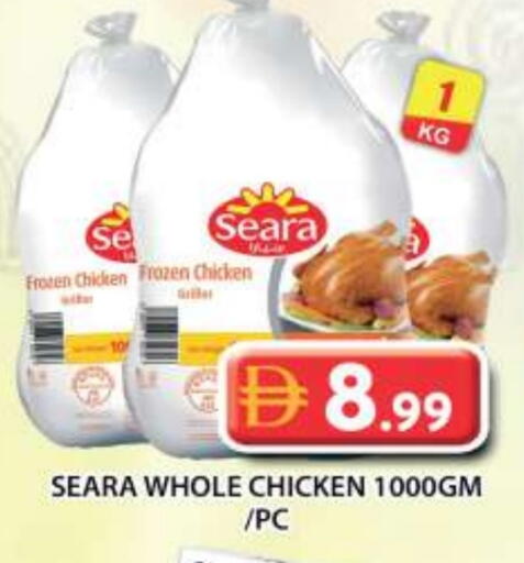SEARA Frozen Whole Chicken available at Grand Hyper Market in UAE - Sharjah / Ajman