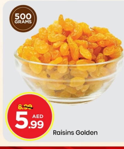 available at مارك & سيف in الإمارات العربية المتحدة , الامارات - الشارقة / عجمان