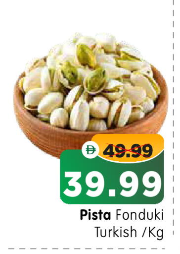 available at Al Madina Hypermarket in UAE - Abu Dhabi