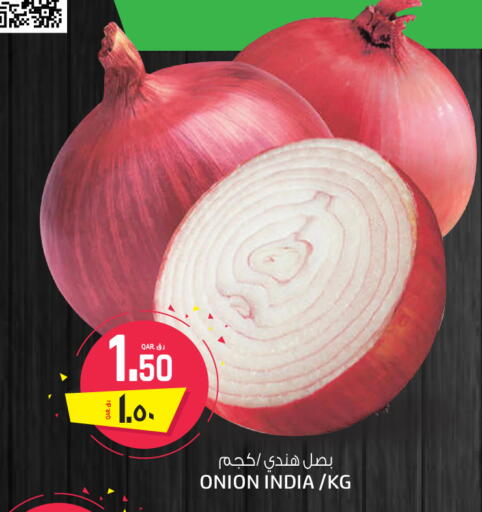 Onion from India available at Saudia Hypermarket in Qatar - Al Daayen