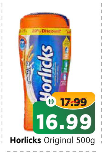 HORLICKS available at Al Madina Hypermarket in UAE - Abu Dhabi