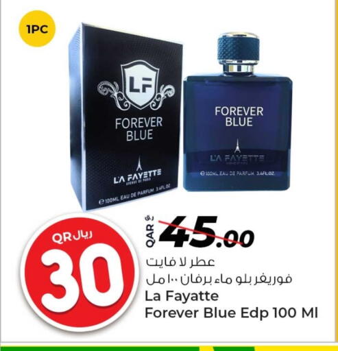 العطر in روابي هايبرماركت, قطر Offers - قطر available at روابي هايبرماركت in قطر - الضعاين