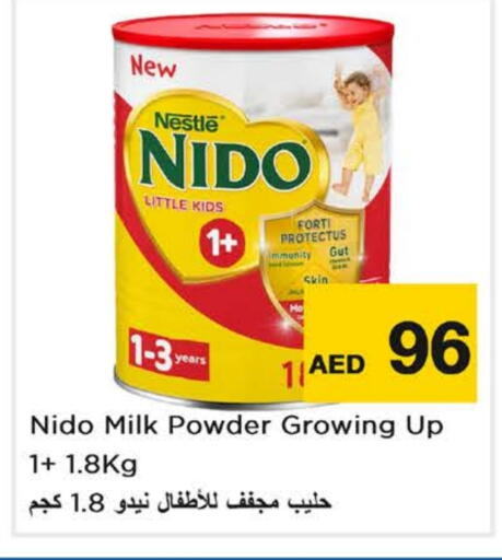 NIDO 1+ Milk Powder available at Last Chance  in UAE - Fujairah