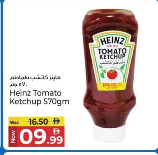 HEINZ Tomato Ketchup available at Kenz Hypermarket in UAE - Sharjah / Ajman