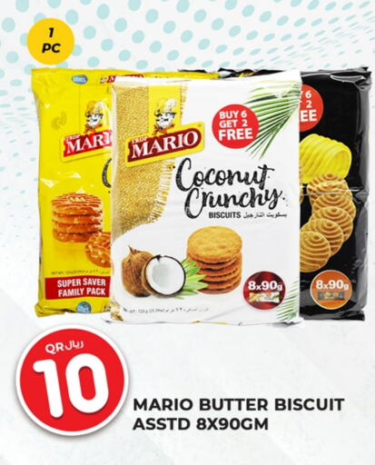 Coconut available at Rawabi Hypermarket in Qatar - Al Rayyan