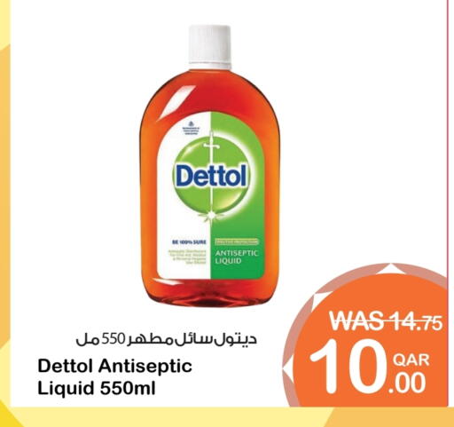 DETTOL Disinfectant available at Megamart in Qatar - Al Rayyan