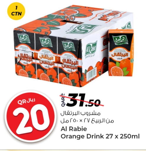AL RABIE available at Rawabi Hypermarket in Qatar - Al-Shahaniya