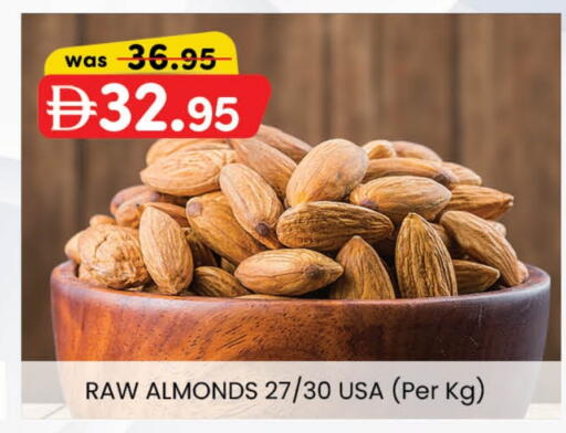 available at K M Trading  in UAE - Fujairah