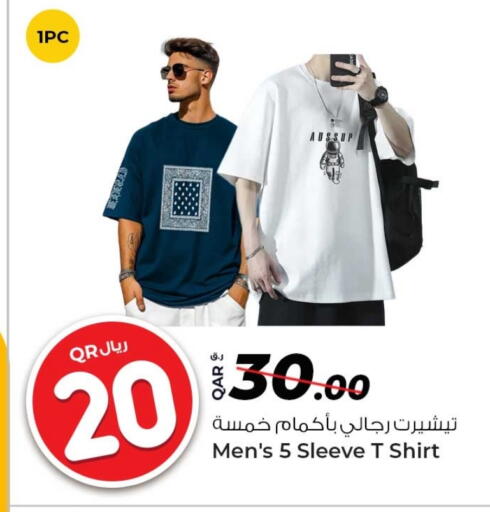 Men Clothing in Rawabi Hypermarket, Qatar Offers - Qatar available at Rawabi Hypermarket in Qatar - Al Rayyan
