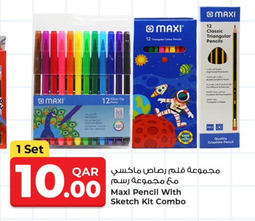 School & Stationary in Rawabi Hypermarket, Qatar Offers - Qatar available at Rawabi Hypermarket in Qatar - Al Wakra
