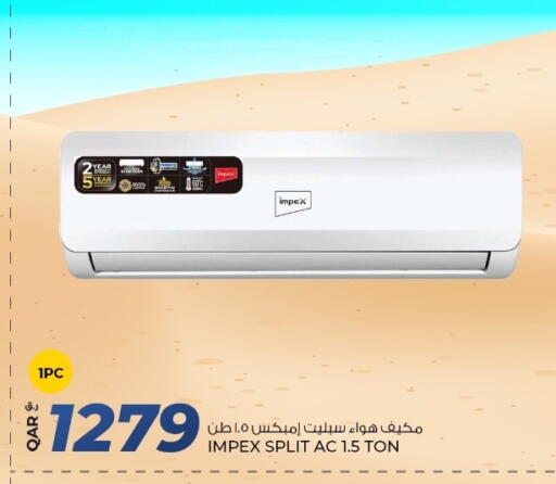 IMPEX AC available at Rawabi Hypermarket in Qatar - Umm Salal