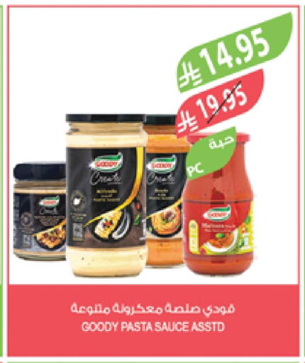 GOODY Pizza & Pasta Sauce available at Farm  in KSA, Saudi Arabia, Saudi - Khafji