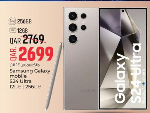 SAMSUNG S24 available at Paris Hypermarket in Qatar - Al Wakra