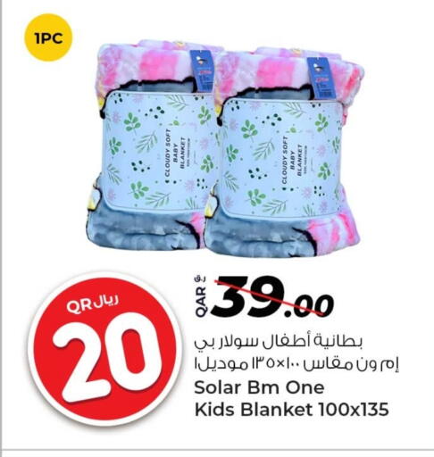 available at Rawabi Hypermarket in Qatar - Al-Shahaniya