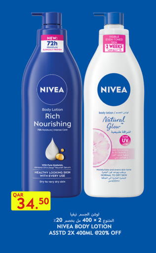 نيفيا لوشن & كريم الجسم available at قصر الأغذية هايبرماركت in قطر - الدوحة