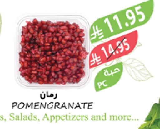 available at Farm  in KSA, Saudi Arabia, Saudi - Najran