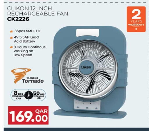 CLIKON Fan available at Rawabi Hypermarket in Qatar - Doha