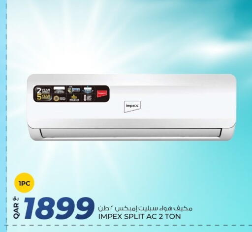IMPEX AC available at Rawabi Hypermarket in Qatar - Umm Salal