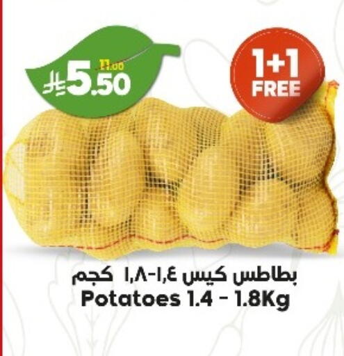 Potato available at Dukan in KSA, Saudi Arabia, Saudi - Ta'if