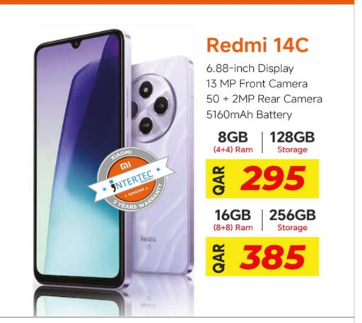 REDMI available at Rawabi Hypermarket in Qatar - Al Wakra